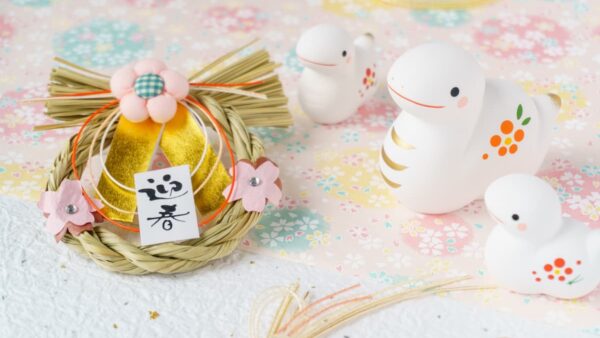 2025年　新年ご挨拶とご報告