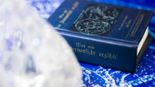 自分と離れるとどうなる？　No.2